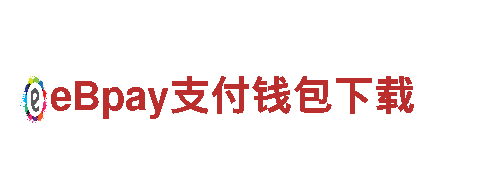 探寻易倍体育在线之旅，畅享世界奇观